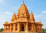 Mandir